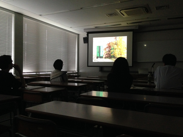 «Between Reality and Illusion», Keio University, Tokyo (11.07.2018), Susanne Hofer